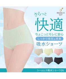 BRADELIS New York 【BRADELIS NewYork peace】シームレス吸水ショーツ26