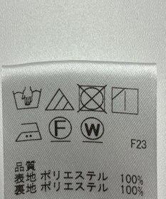 ONWARD Reuse Park 【uncrave】スカート春夏