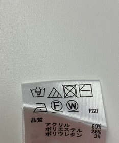 ONWARD Reuse Park 【any SiS】ワンピース秋冬