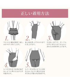 BRADELIS New York 【Yukine inc. 】ゆきねえとろりソフトシルク混ロングショーツ25 履き心地重視の補正ガードルショーツ