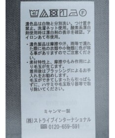 Green Parks きれいシルエットパンツ（ワイドストレート）