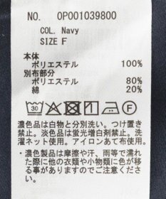 CRAFT STANDARD BOUTIQUE レイヤードライクシャツ