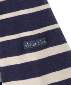 23区 L 【洗える】Armor-lux ベルスリーブボーダー カットソー