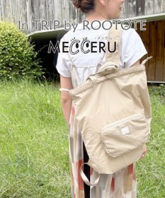 ROOTOTE 3590【ルートート】LT.メッケル.ルミエ-B