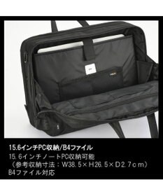 ACE BAGS & LUGGAGE ace. デュラムーブ ビジネスバッグ 2気室 68136 エース