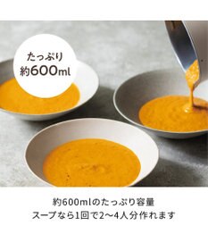 YAMATO テーブル＆キッチン 【レコルト】自動調理ポット  モカブラウン  RSY-2(MBR)