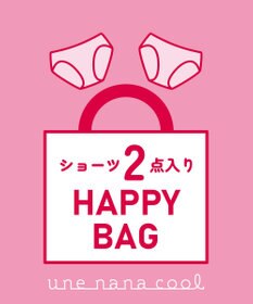 une nana cool 【2025年 HAPPYBAG】接着＋B4N　ショーツ2枚セット