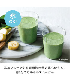 YAMATO テーブル＆キッチン 【レコルト】自動調理ポット  モカブラウン  RSY-2(MBR)