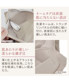 BRADELIS New York 【BRADELIS NewYork peace】綿混キャッチャーカップレースブラ24 ブラデリス ノンワイヤー 補正ブラジャー