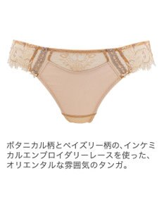 BRADELIS New York 【BRADELIS New York】ベルスタイルタンガ24S1