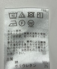 ONWARD Reuse Park KIDS【J.PRESS】パンツ春夏