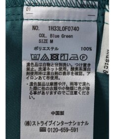 earth music&ecology テーパードパンツ