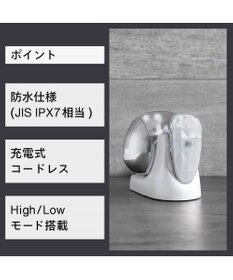 YAMATO テーブル＆キッチン 【TWINBIRD】防水ヘッドケア機  パールホワイト  TB-G001JPPW