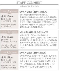 Tiaclasse 【新色追加・洗える】サイドプリーツチュニックブラウス