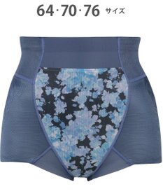 Wing ガードル 【ハミデンヌ】 ウエストのハミ肉すっきりカバー ショート丈 KQ2585 ウイング／ワコール