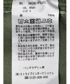 AMERICAN HOLIC ベイカーパンツ