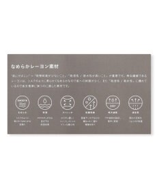 23区GOLF 【MEN】TTON なめらかレーヨン吸水ボクサーショーツ