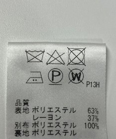 ONWARD Reuse Park 【J.PRESS】ブラウス春夏