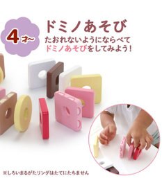 Mother garden 1.5歳からの木のおもちゃ マザーガーデン スウィーツリング