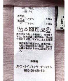 earth music&ecology すきな丈フレアスカート