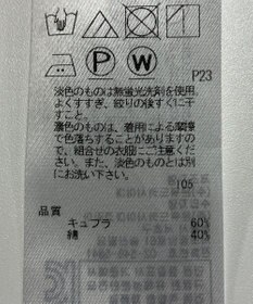 ONWARD Reuse Park 【23区】ブラウス秋冬