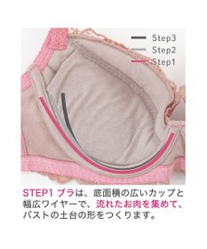 BRADELIS New York 【BRADELIS New York / 育乳補整ブラ・STEP1 集める】ジャスミンステップ1ブラ24S2