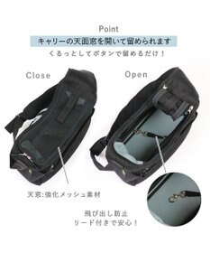 PET PARADISE Lee メッシュスリング 《ブラック》 超小型犬