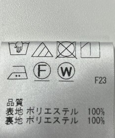 ONWARD Reuse Park 【J.PRESS】カットソー秋冬