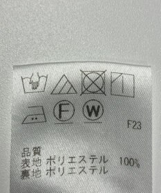 ONWARD Reuse Park 【J.PRESS】スカート春夏