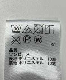 ONWARD Reuse Park 【any FAM】ワンピース春夏