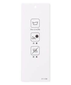 ICB L 【洗える】 シンセティックフルニードル Vネックワンピース