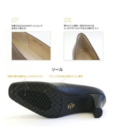 Pointer 日本製 本革低反発スクエアトゥパンプス
