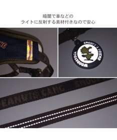 PET PARADISE スヌーピー ハーネス＆リード 《ワッペン柄》 ＳＳ 小型犬