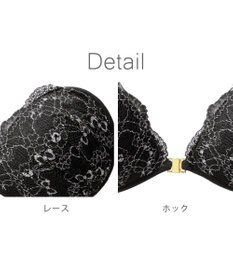 BRADELIS New York 【NuBra / ボリュームアップ】パテッドヌーブラ  リタ ブラ特有の締めつけがないストレスフリーブラ