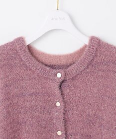 ANY SIS 【前後着用可】スパークルシャギー カーディガン