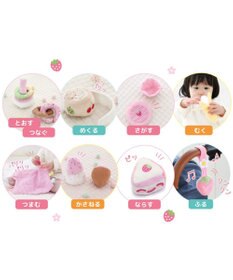 Mother garden 0.5歳からの布のおもちゃ マザーガーデン いちごカフェセット