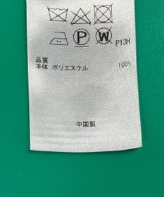 ONWARD Reuse Park 【組曲】コート春夏