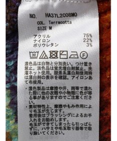 AMERICAN HOLIC グラデーションボーダーニットプルオーバー