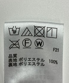 ONWARD Reuse Park 【any SiS】スカート秋冬