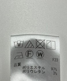 ONWARD Reuse Park 【UNFILO】ジャケット春夏