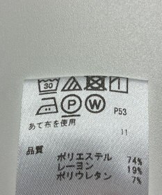 ONWARD Reuse Park 【any FAM】パンツ春夏