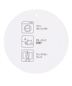 ANY 【洗濯機可能】ライトリネンクロス　チュニック