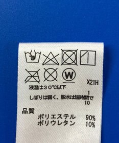ONWARD Reuse Park スタッフおすすめ！KIDSコーデ商品/サイズ130【any FAM】スカート春夏×パンツ春夏×パンツ春夏