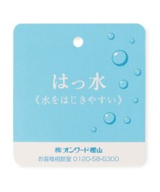 J.PRESS KIDS 【撥水】【100-130㎝】ナイロンストレッチクロス ７分丈パンツ