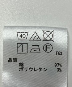 ONWARD Reuse Park 【any SiS】スカート春夏