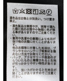 earth music&ecology モールレーススカート