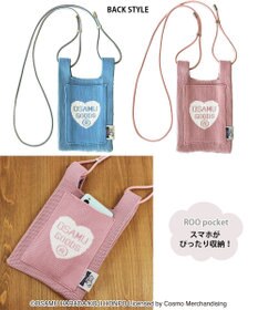 ROOTOTE 6266【オサムグッズ】OSAMU GOODS(R)×ROOTOTE OE.ベビールー.ニット.オサム-B