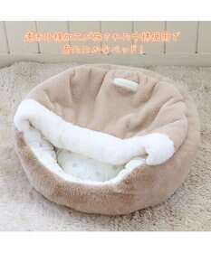 PET PARADISE 遠赤外線 丸型 寝袋  45cm