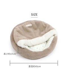 PET PARADISE 遠赤外線 丸型 寝袋  45cm