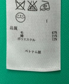 ONWARD Reuse Park 【23区】ワンピース秋冬